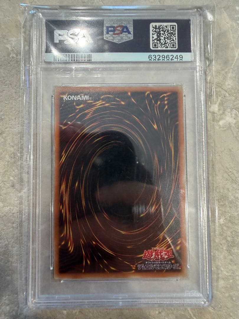 Yu-Gi-Oh! Ocg Duel Monsters (Japanese) Psa10 20Th