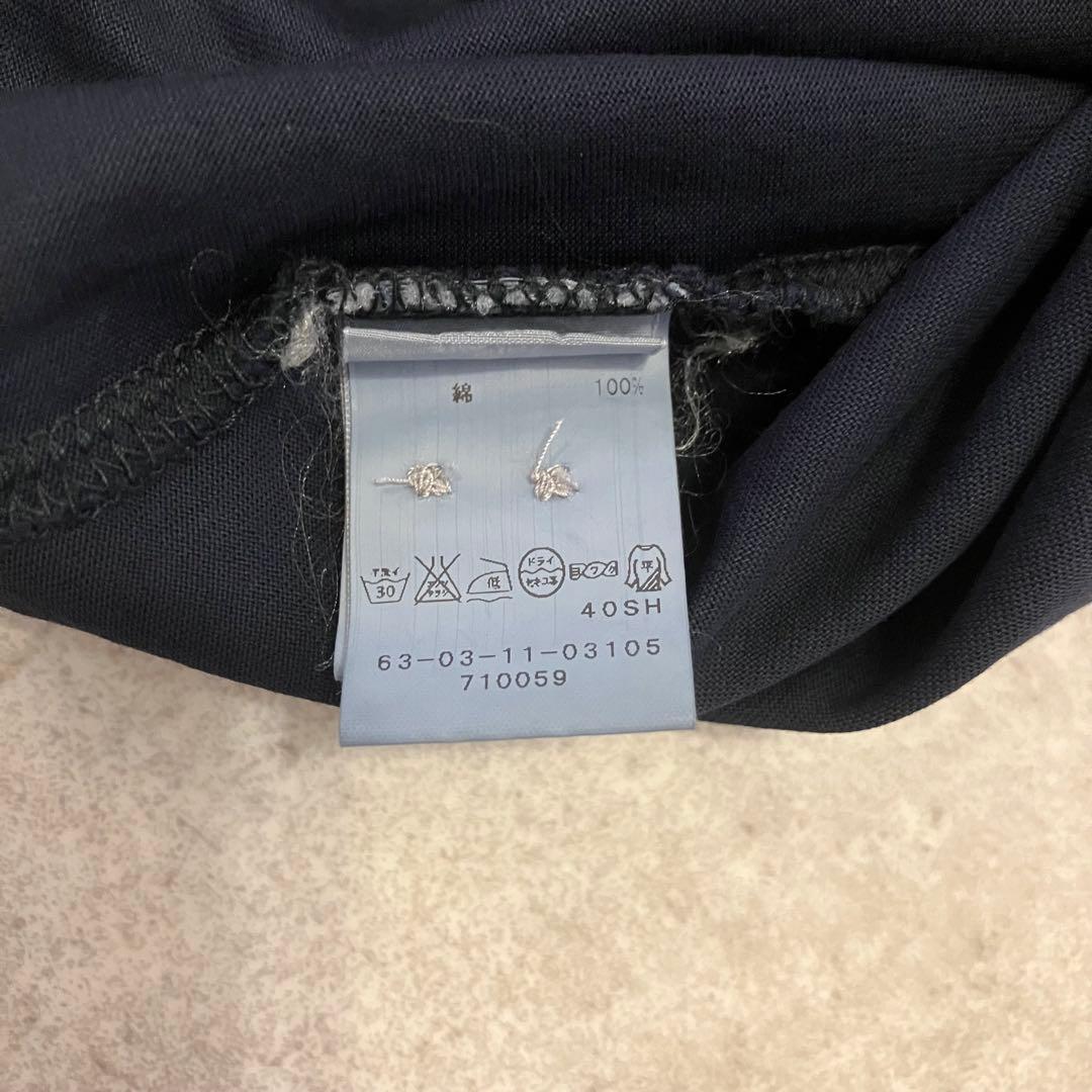 Tomorrowland Dress Shirts Business L