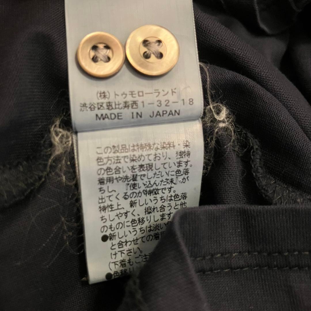 Tomorrowland Dress Shirts Business L