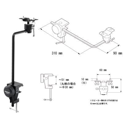 Onkyo Speaker Stands Gr-Ps100(B) 2