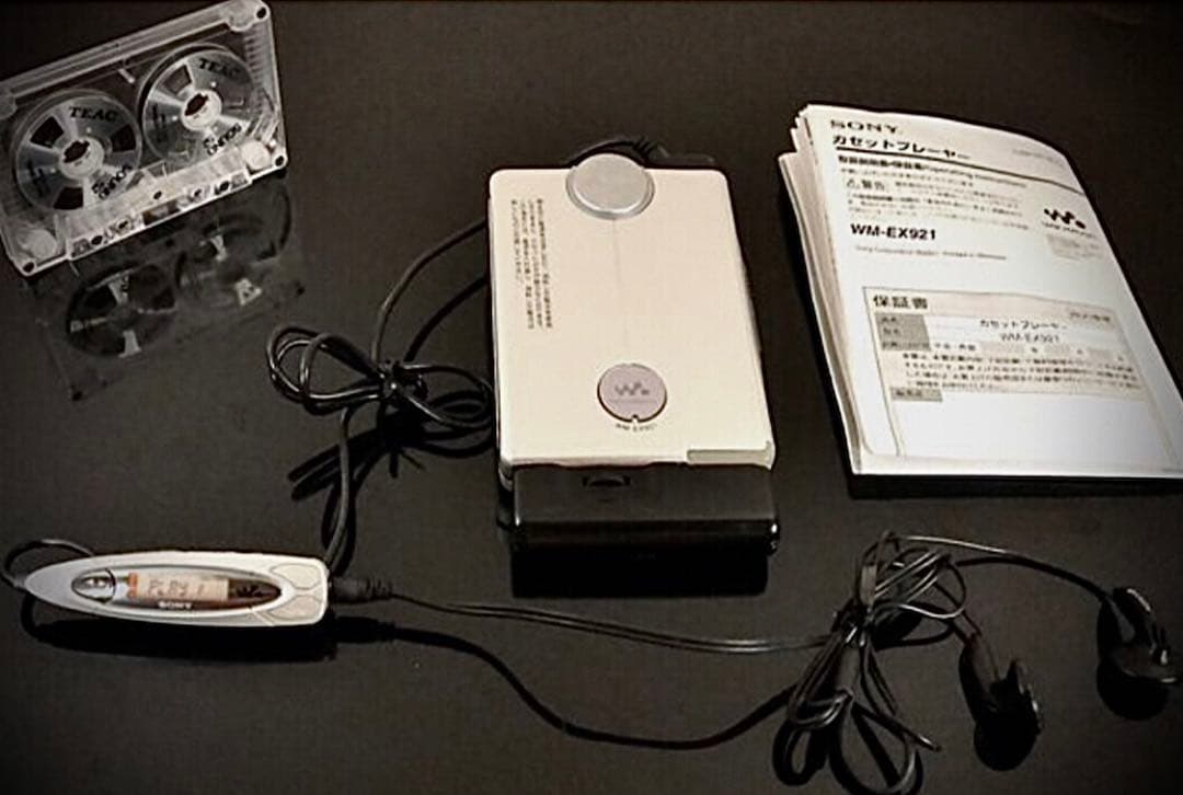 Sony Blue Ray Player Wm-Ex921