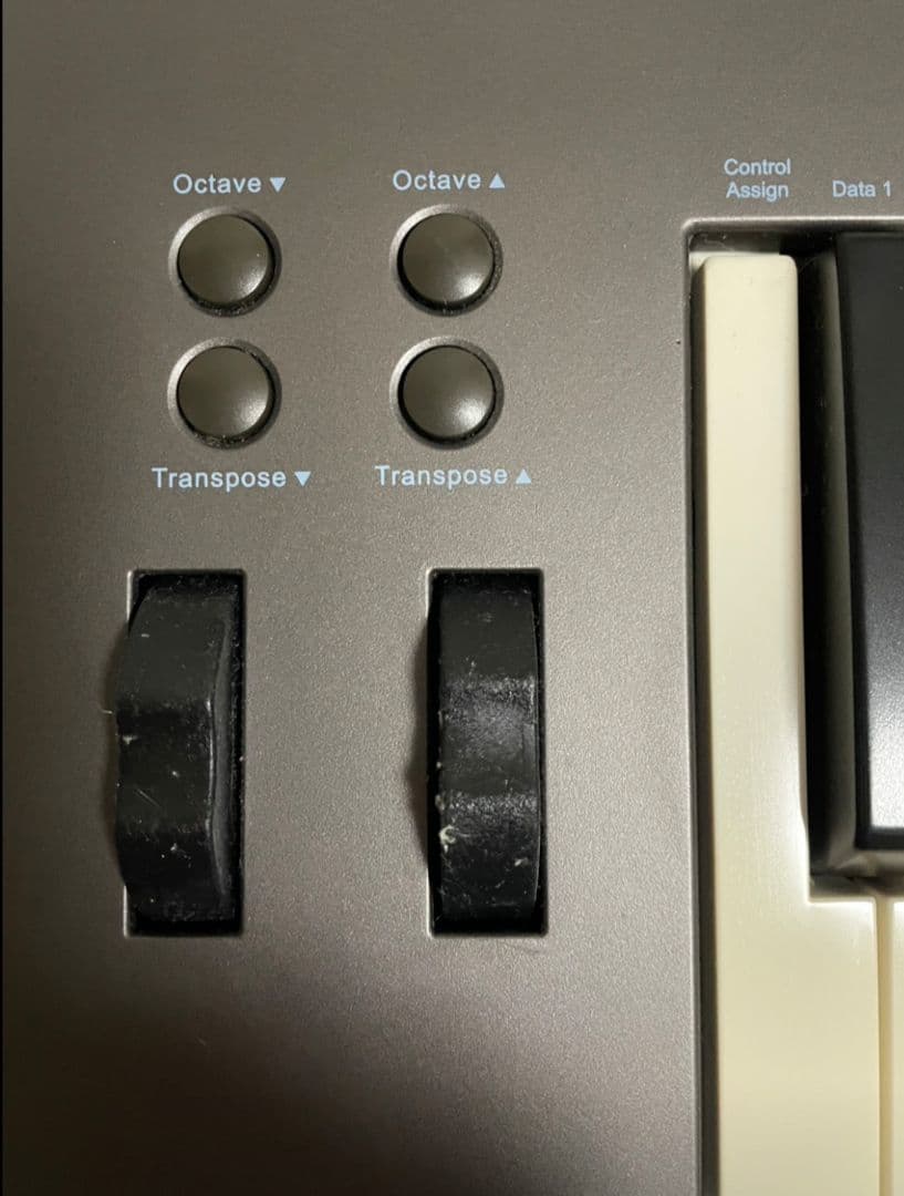 Midi Keyboards Pads Nektar Technology Impact Lx61+