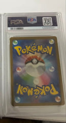 Pokemon Card Game Mcdonalds Psa9