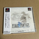 Soft Ps 1+ 2