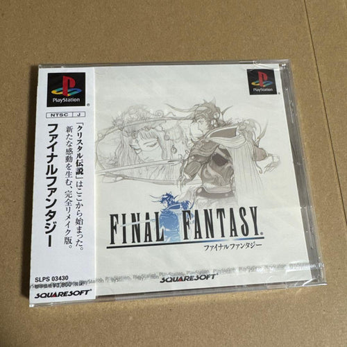 Soft Ps 1+ 2
