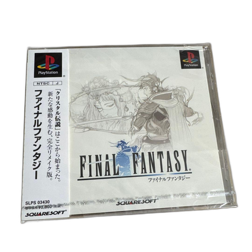 Soft Ps 1+ 2