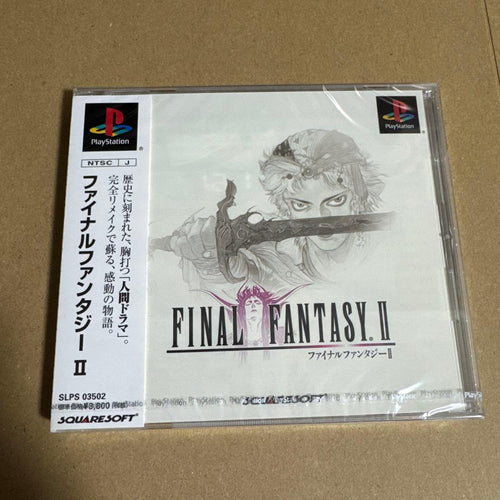 Soft Ps 1+ 2