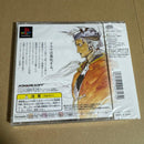 Soft Ps 1+ 2