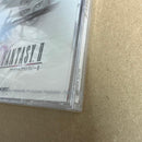 Soft Ps 1+ 2