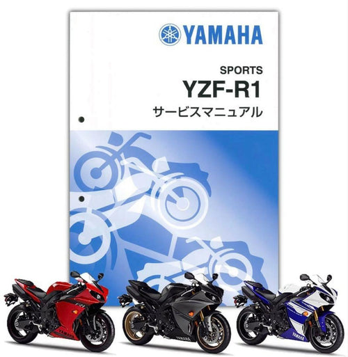 Yamaha Catalogs Manuals Yzf-R1