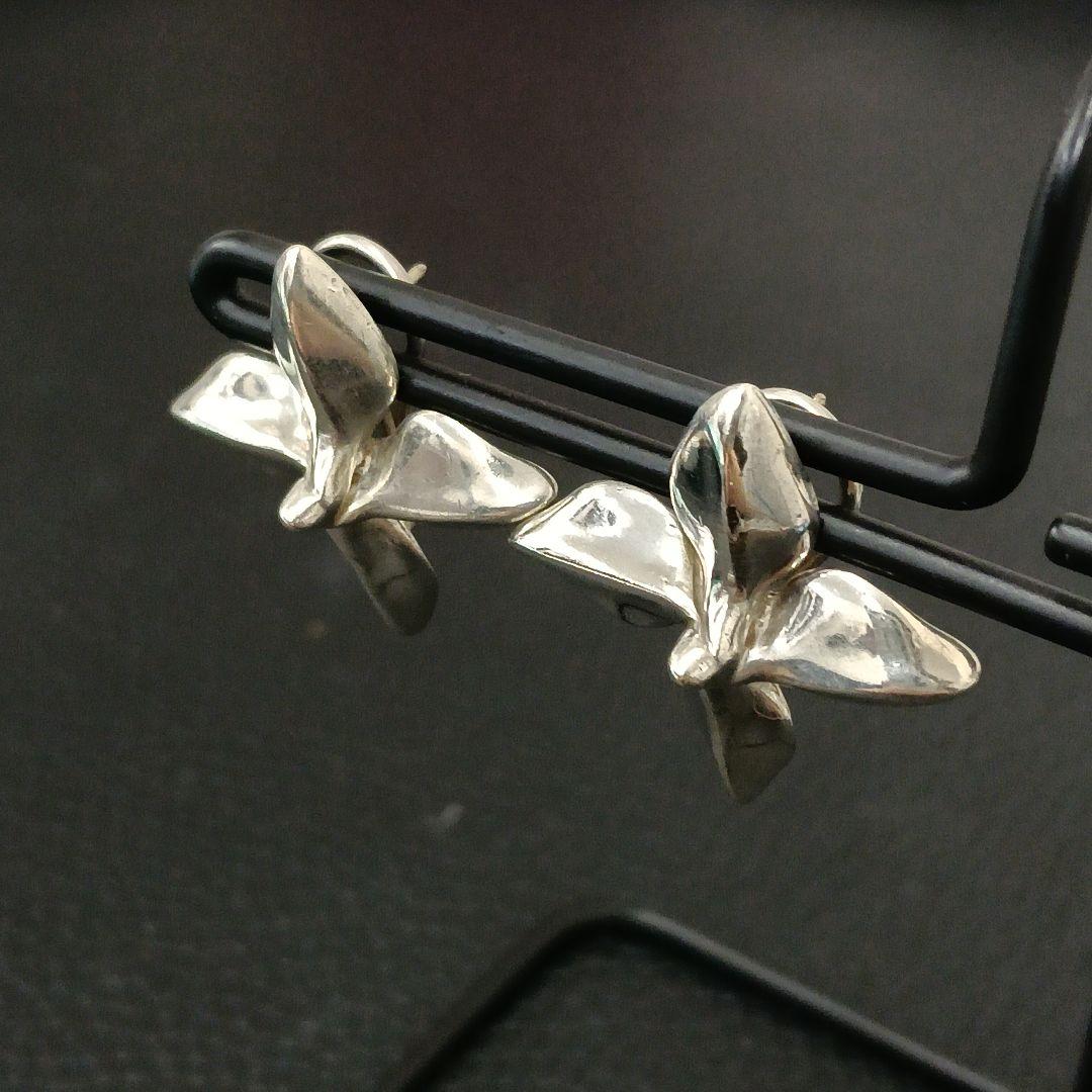 Tiffany Earrings (Pairs) (C061903) Tiffany&Co. 925