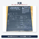 Edirol Hardware Instruments Roland Sd-90