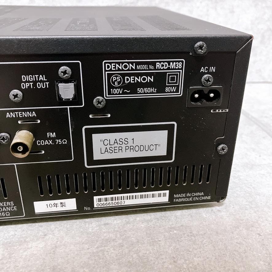 Denon Mini Component Systems Rcd-M38 Cd