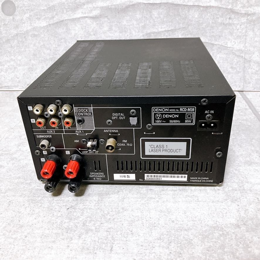 Denon Mini Component Systems Rcd-M38 Cd