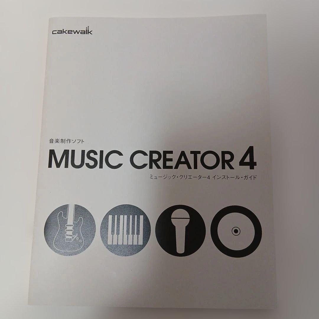 Roland Other Music Creator 4