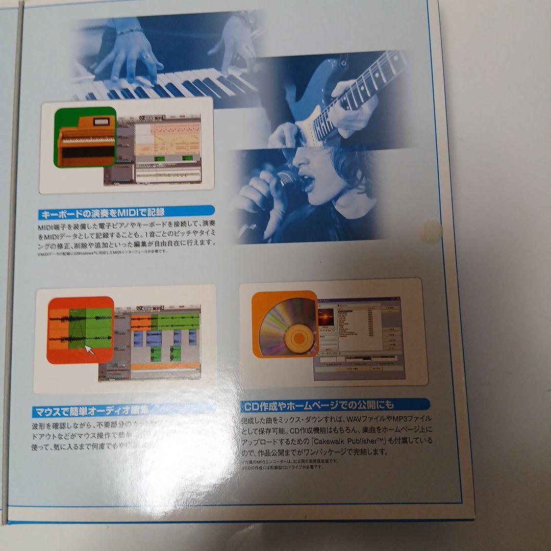 Roland Other Music Creator 4