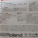 Roland Other Music Creator 4