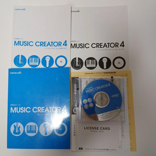 Roland Other Music Creator 4