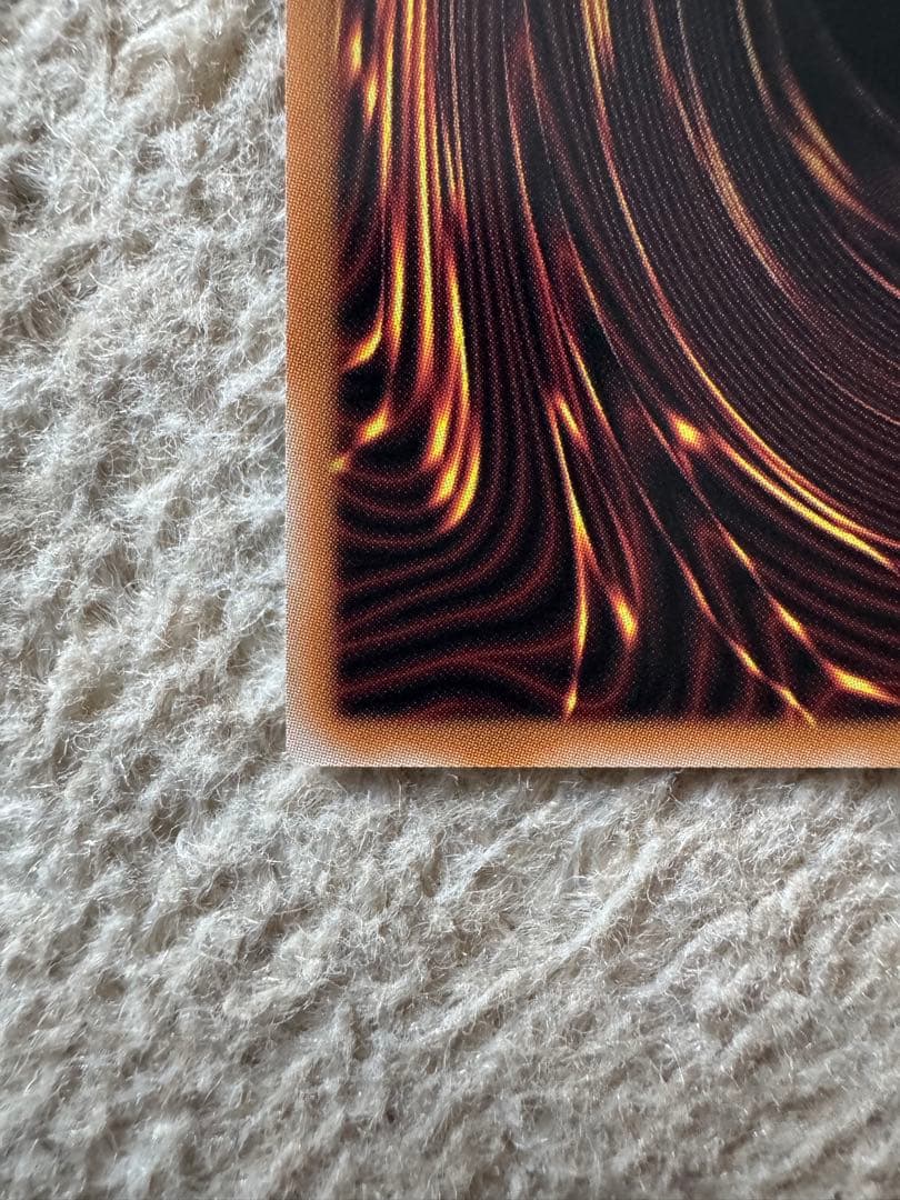 Yu -Gi -Oh! Ocg Duel Monsters Hp03