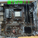 Amd Motherboards Ryzen 5 3600X Msi B450M Pro-Vdh Max Ddr4