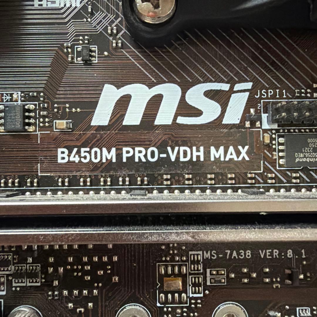 Amd Motherboards Ryzen 5 3600X Msi B450M Pro-Vdh Max Ddr4