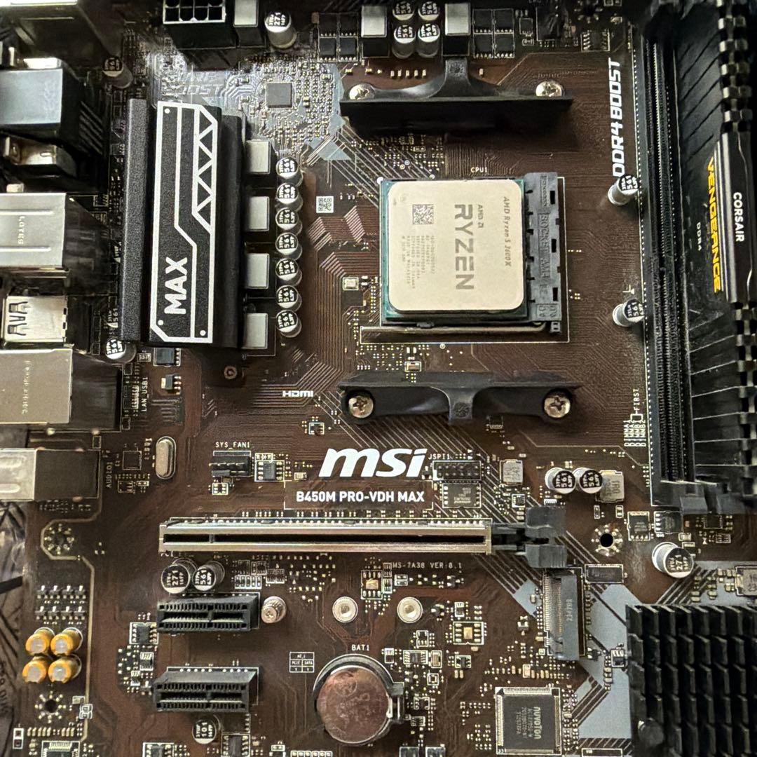 Amd Motherboards Ryzen 5 3600X Msi B450M Pro-Vdh Max Ddr4