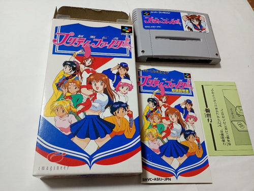 Games Sfc