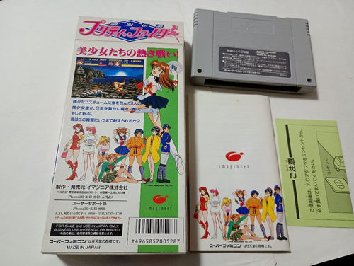 Games Sfc