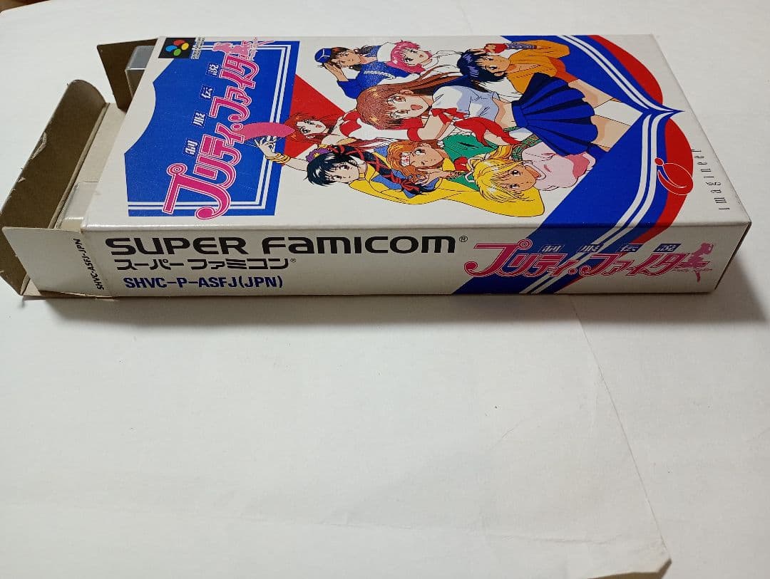 Games Sfc