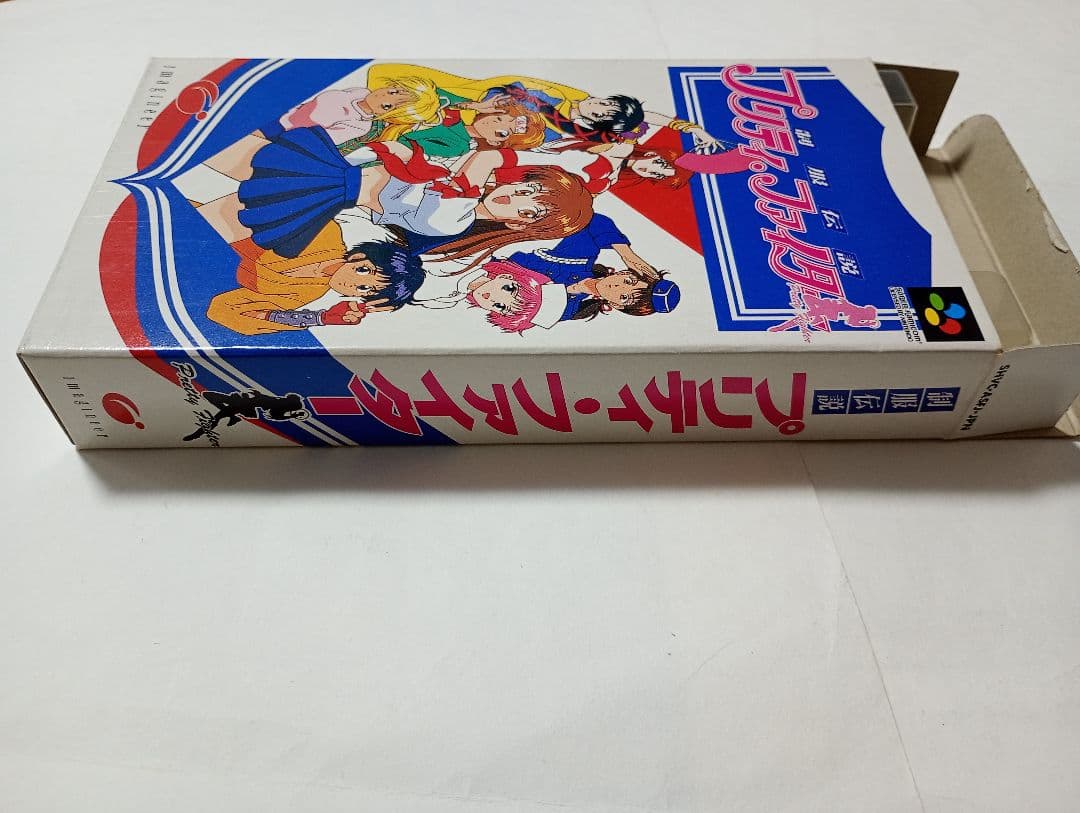 Games Sfc