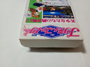 Games Sfc