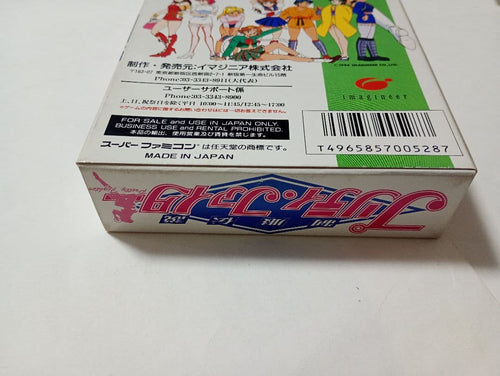 Games Sfc