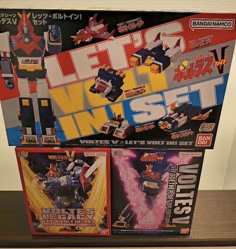 Premium Bandai Other Smp V