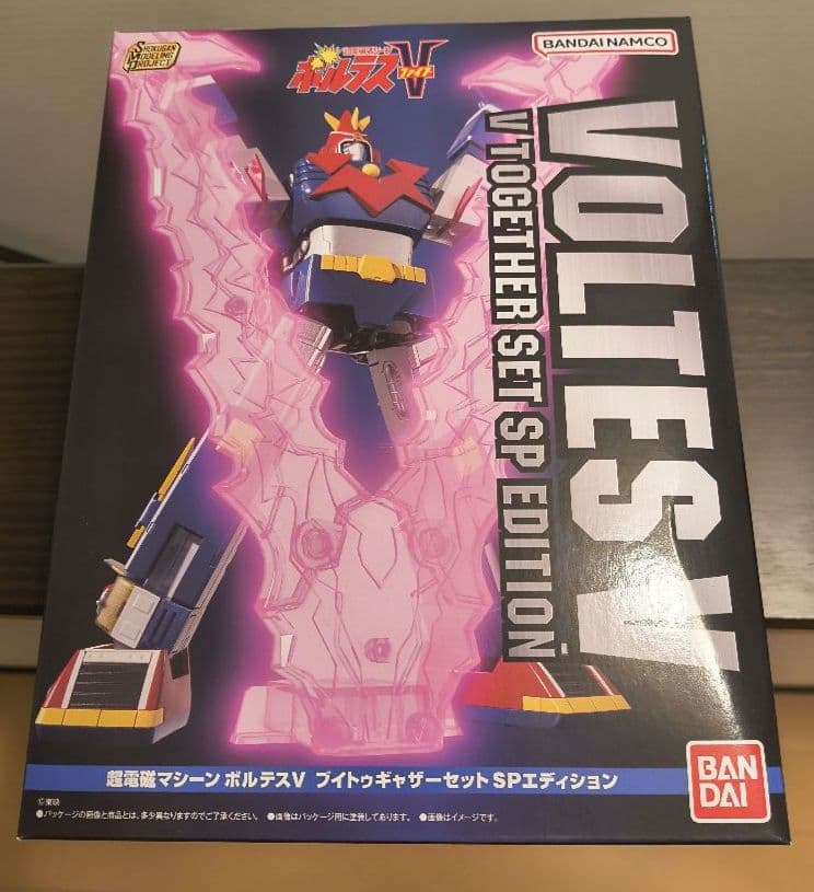 Premium Bandai Other Smp V