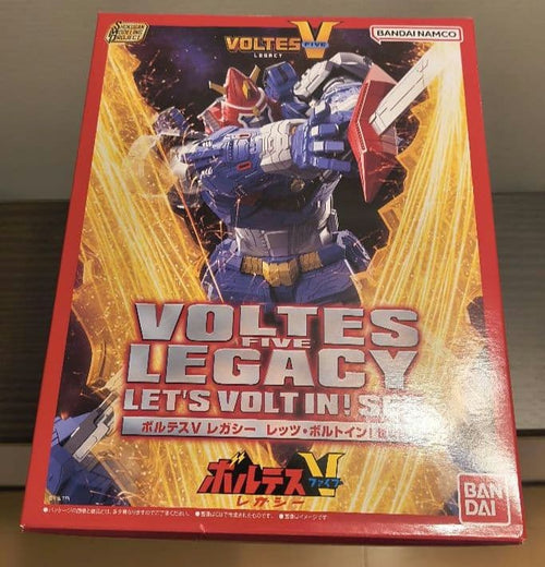Premium Bandai Other Smp V