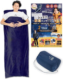 Inner Sheets Bunny'Scamp 1 X 180Cmx150Cm)