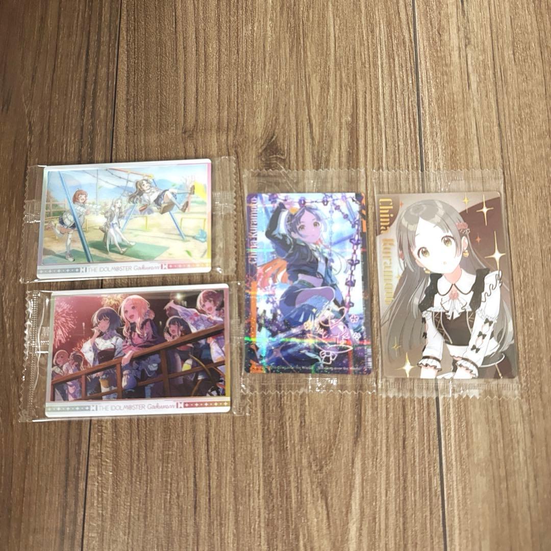 Bandai Game Characters 3