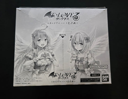 Other To Love 1Box