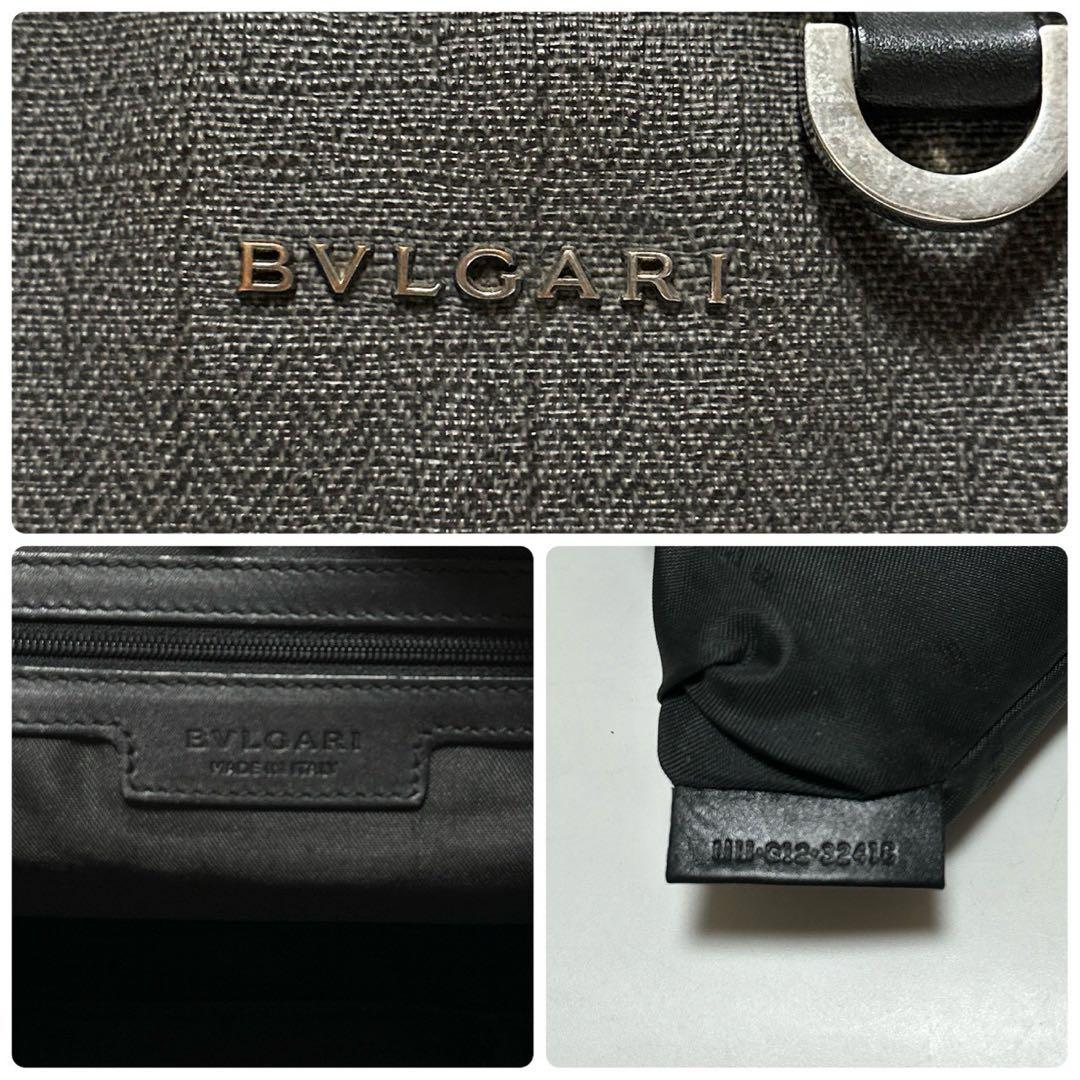 Bvlgari Tote Bags U12 Pvc A4