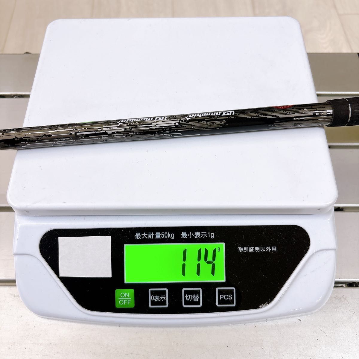 Ust Mamiya Shaft Attas 4U 6S 1W