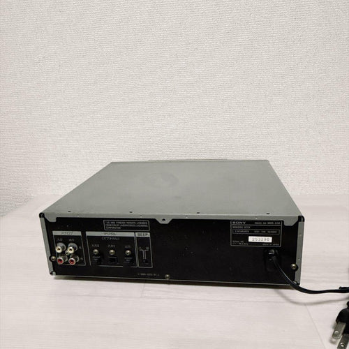 Sony Cd, Md Cassette Decks 3014 Mds-S38