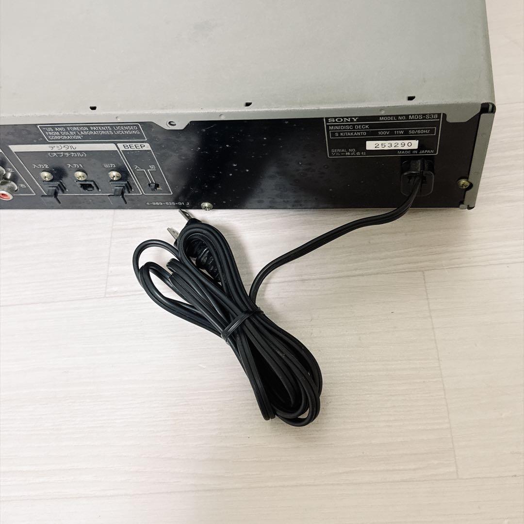 Sony Cd, Md Cassette Decks 3014 Mds-S38