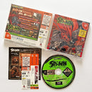 Capcom Soft Dreamcast