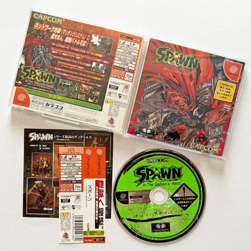 Capcom Soft Dreamcast