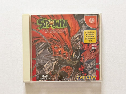 Capcom Soft Dreamcast