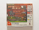 Capcom Soft Dreamcast