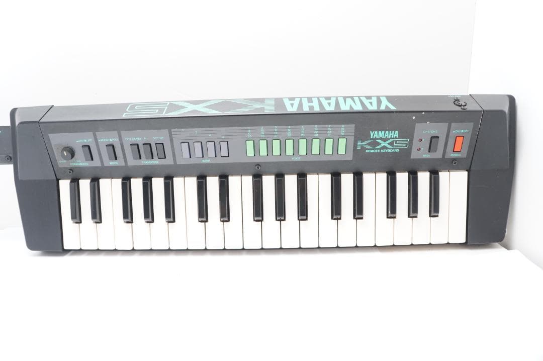 Yamaha Keyboards Digital Pianos Kx5