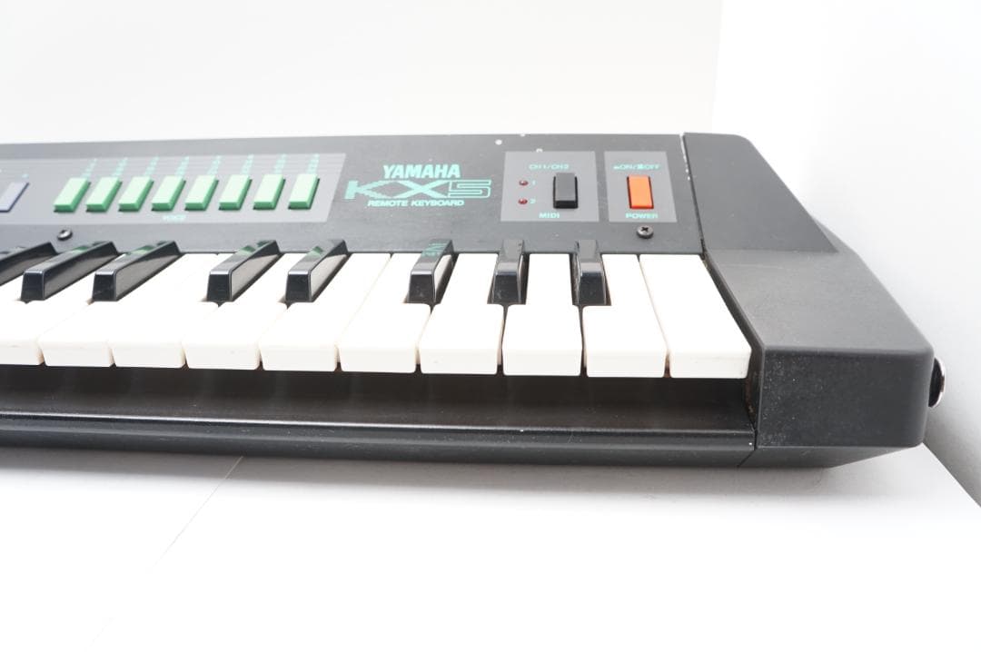 Yamaha Keyboards Digital Pianos Kx5