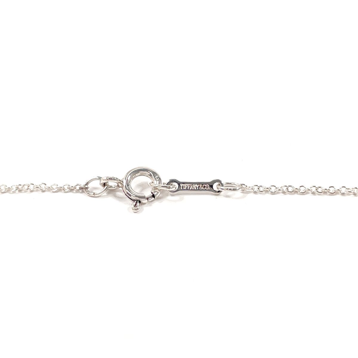 Tiffany Necklace