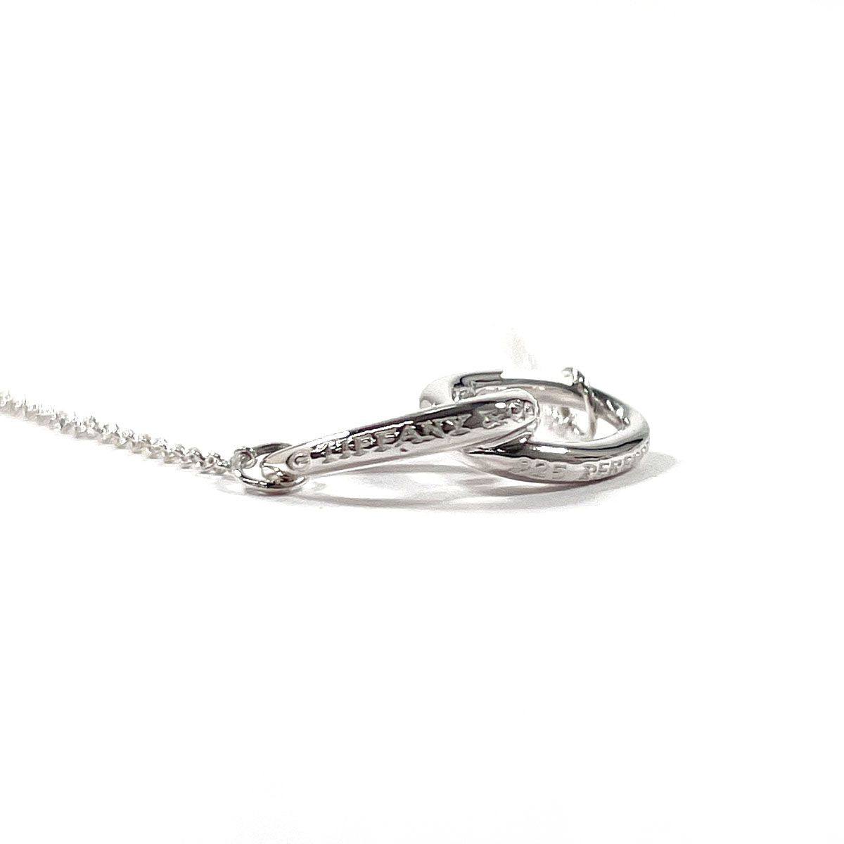 Tiffany Necklace
